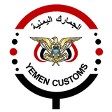 خدمات الجمهور иконка