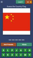 World GK Quiz- Guess The Flags 截图 2