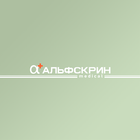 Альфскрин biểu tượng