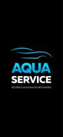 AQUA Service plakat