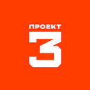 Сеть барбершопов ПРОЕКТ 3 APK