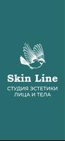 Skin Line bài đăng