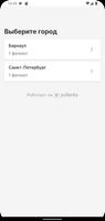 TopLaserPro ภาพหน้าจอ 1