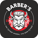BarberS - стрижки и бритьё APK