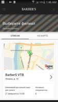 BarberS ảnh chụp màn hình 1