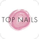 Ногтевая Студия «Top Nails» icône