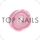 Ногтевая Студия «Top Nails» icône
