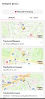TopStudio ảnh chụp màn hình 1