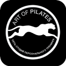ART OF PILATES студия пилатеса APK