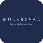 Москвичка biểu tượng