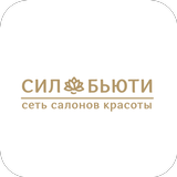 Сил Бьюти biểu tượng