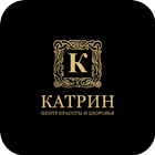Центр красоты Катрин biểu tượng