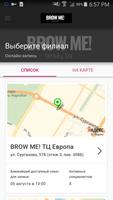 BROW ME! beauty bar スクリーンショット 1