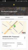 DurianSpa&Pleasure ảnh chụp màn hình 1
