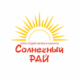 Студия загара Солнечный РАЙ biểu tượng