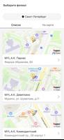 MYL.A.K. ảnh chụp màn hình 1