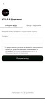 MYL.A.K. ảnh chụp màn hình 2
