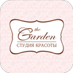 The Garden - студия красоты.
