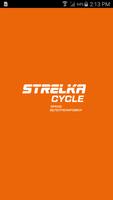 Strelka.fit bài đăng