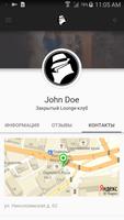 John Doe スクリーンショット 1