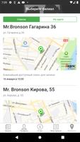 Mr. Bronson captura de pantalla 1