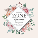 ZONE КРАСОТЫ ЛАЗЕРНАЯ ЭПИЛЯЦИЯ APK