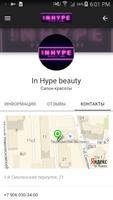 INHYPE BEAUTY screenshot 1