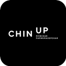 Chin Up мужская парикмахерская APK