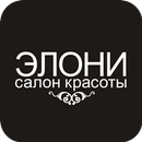 Салон красоты «Элони» APK