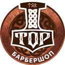 Барбершоп ТОР APK