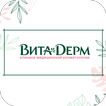 Клиника косметологии ВитаДерм