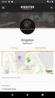 Kingston ภาพหน้าจอ 3