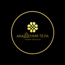 Академия тела APK