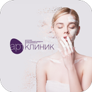 АРТ-Клиник APK