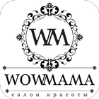 Салон красоты WOW MAMA biểu tượng