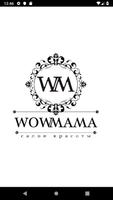 Салон красоты WOW MAMA bài đăng