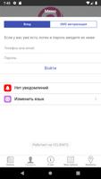 Найти Салон ảnh chụp màn hình 1