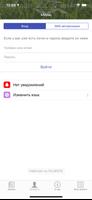 Бьюти Лаунж 48 ảnh chụp màn hình 2