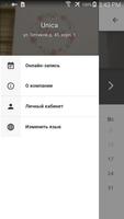 Студия красоты Unica ảnh chụp màn hình 2