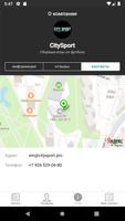 CitySport ảnh chụp màn hình 3