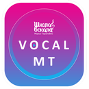 Музыкальная школа Vocal.MT APK