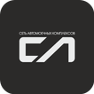 Север Люкс