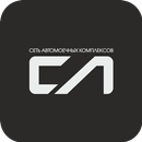 Север Люкс APK
