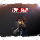 СТК Top Gun アイコン