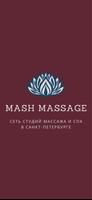 Mash Massage bài đăng