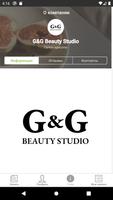 G&G Beauty Studio screenshot 3