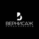 Салон красоты Вернисаж APK
