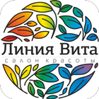 Салон Красоты Линия Вита 아이콘