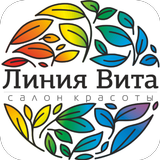 Салон Красоты Линия Вита biểu tượng