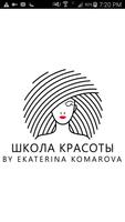 Школа красоты by Ekaterina K. bài đăng